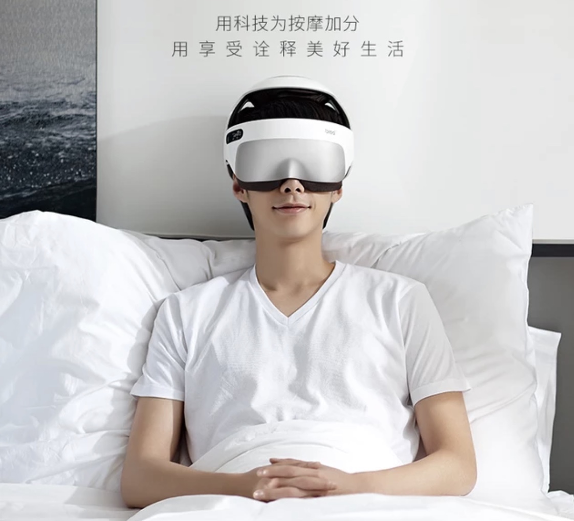 吴昕私下用的养生神器都被扒出来了，看看你能买得起哪一个？