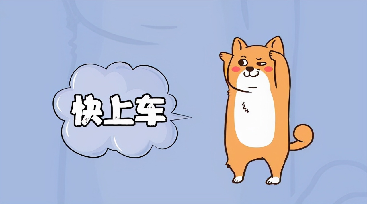 黑龙江特岗教师有前途吗,黑龙江特岗教师真实感受