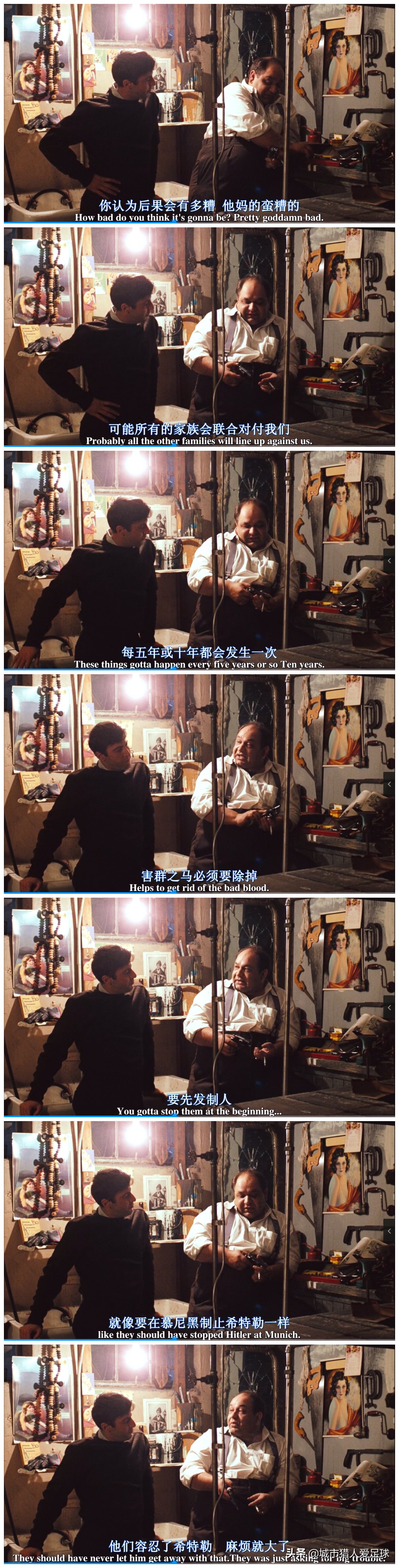 欧超联赛正式成立的好处,欧超联赛国际足联