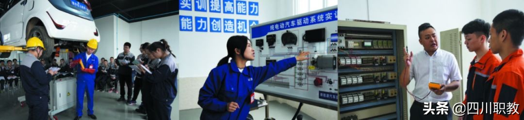 西南交通大学创立时间,西南汽车职业学校
