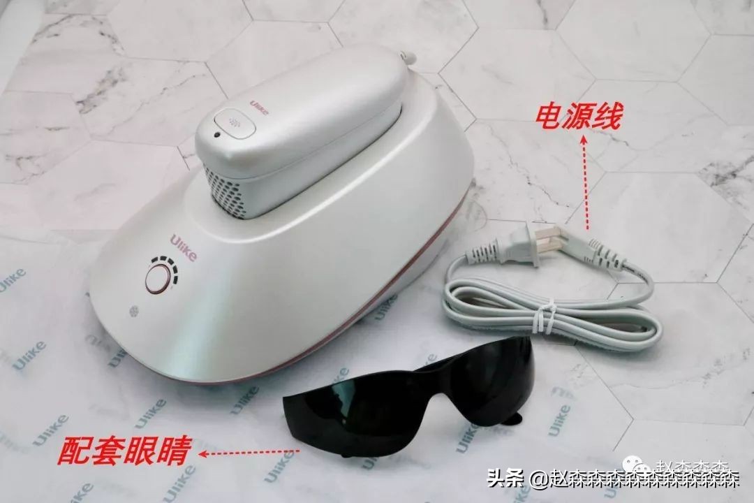 美容仪到底有没有用，拔草种草篇-强推Ulike激光脱毛仪