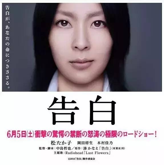 笤帚戳*体下**，血流不止、处女膜受损，8岁女童的校园之殇