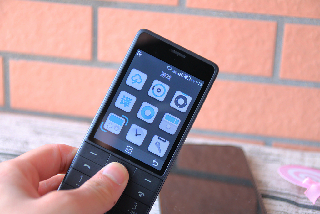 小米手机有老人机模式吗,小米有老年人用的智能机吗