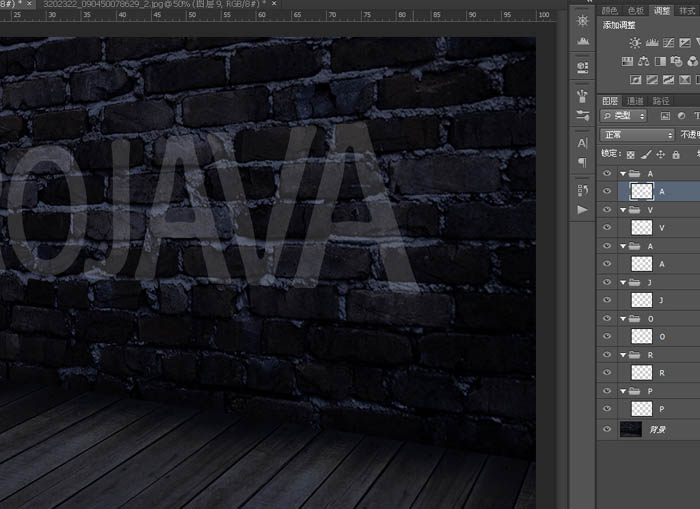 AdobePhotoshop制作闪动霓虹灯光文字教程
