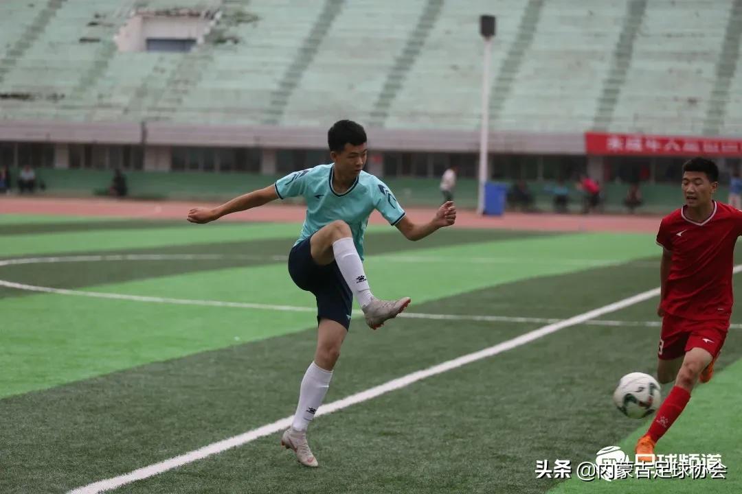 呼和浩特市内对抗赛,呼和浩特市2021业余足球联赛