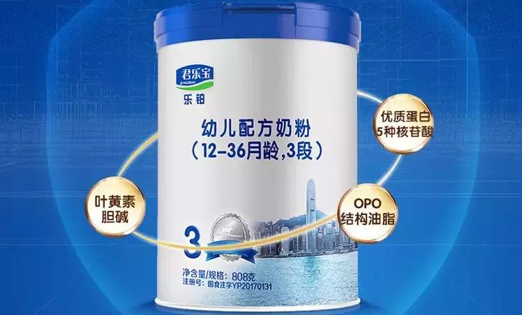 200多的奶粉哪些比较好,200左右价格买什么奶粉