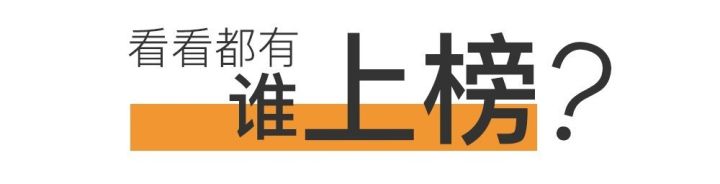 榜单护手霜,护手霜榜单第一名