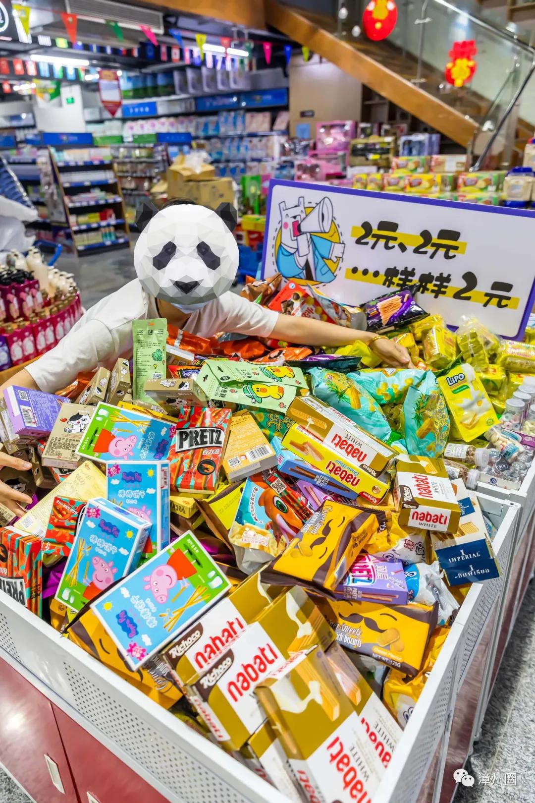 漳州市地摊市场,漳州摆地摊哪里拿货