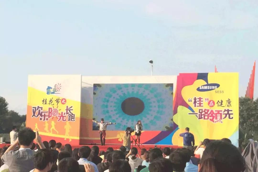 我与三星堆纪录片,我与三星堆纪录片免费看