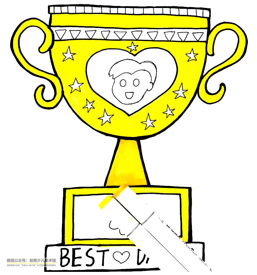 儿童画父亲节教学视频,父亲节送给爸爸的奖杯画画教程
