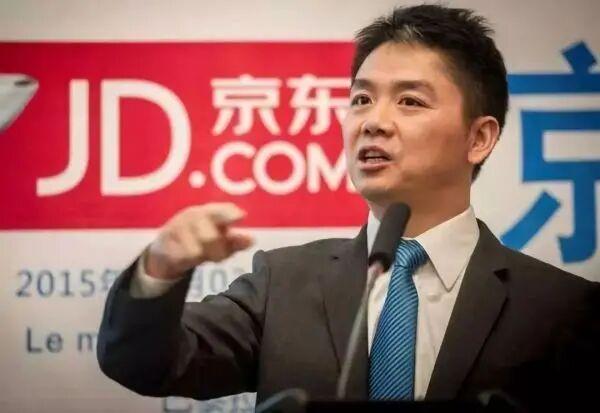 大佬的第一份工作：马云当老师、刘强东当网管，马化腾就厉害了