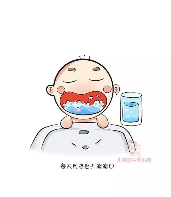 疱疹性咽峡炎怎么预防和减轻症状,疱疹性咽峡炎和手足口有什么差别