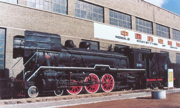 跃进型蒸汽机车的机车资料,蒸汽机车发展过程视频