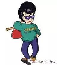 不知道你在笑什么这么好笑系列——阿拉蕾和她的朋友们