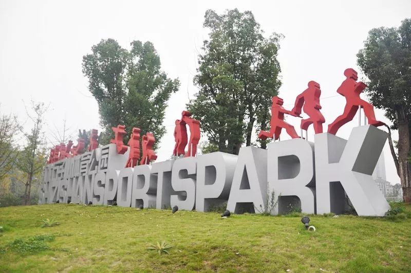 重庆新增哪6条地铁,重庆地铁15号线站点最新动工情况