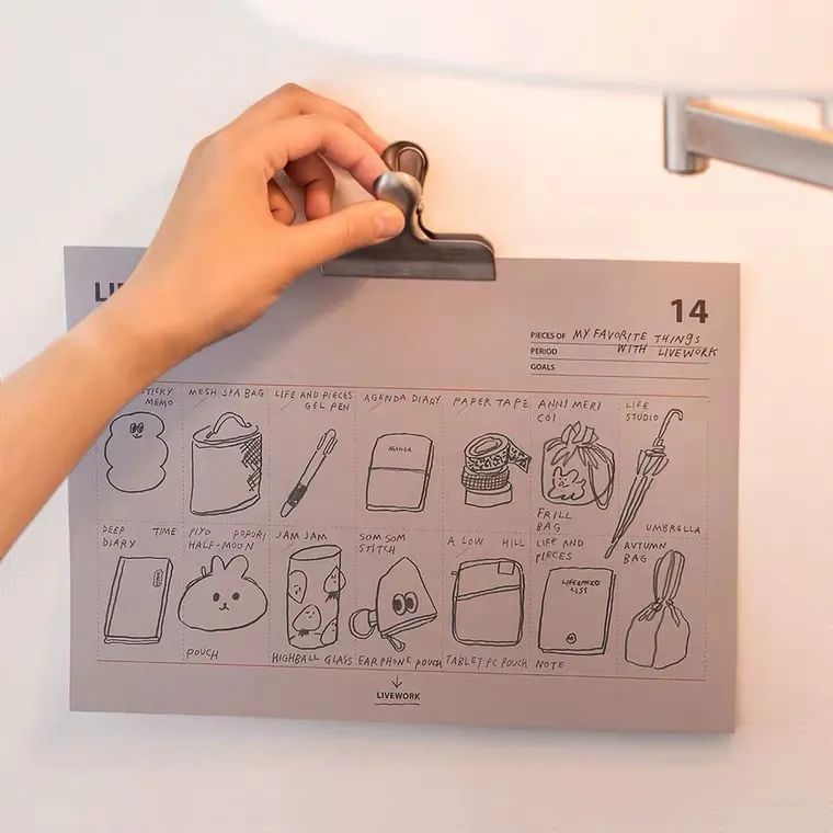 想让学习工作两不误!这8件宝藏生活好物快收好