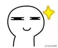 2018年治“丧”到底，回家火车票给你安排了