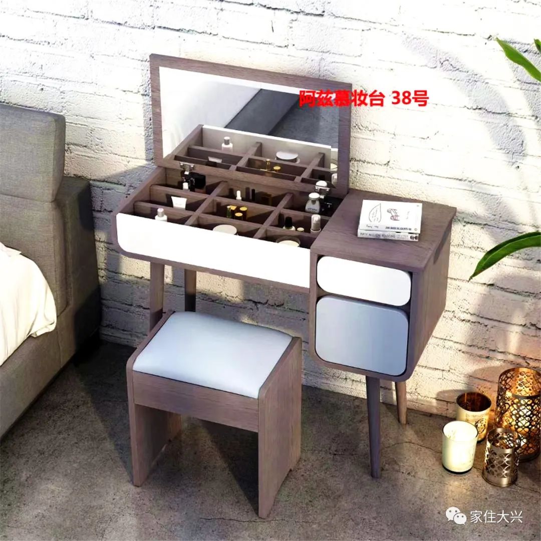 瀹跺叿灞曞巺鏂板搧涓婃柊,瀹跺叿灞曞巺鍗囩骇鏂版