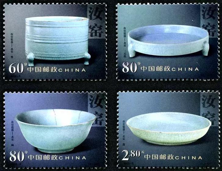 2017年套票市场价,22年套票目录