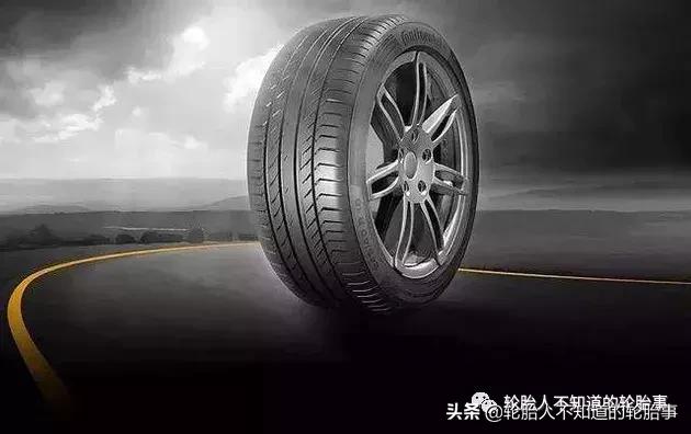 全球十大最具价值轮胎,全球轮胎排行榜前十名