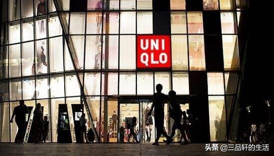 优衣库泄露信息怎么回事,优衣库泄露信息是真的吗