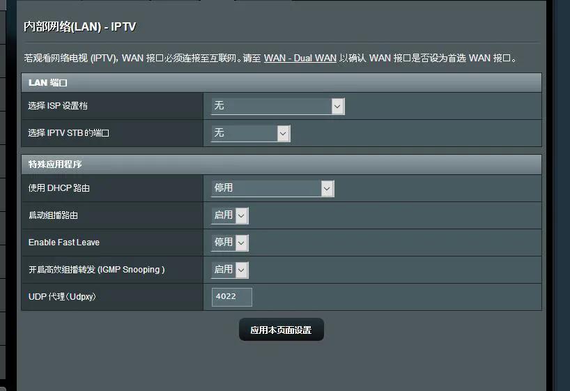 停电后ups会闪断吗,停电后ups自动关机