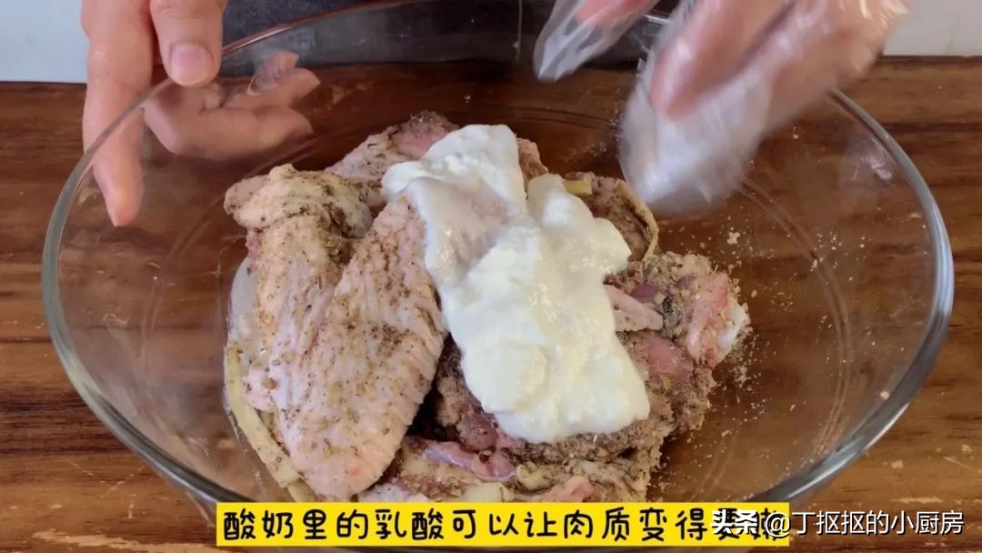 肯德基秘制全鸡制作过程,自制肯德基吮指原味鸡