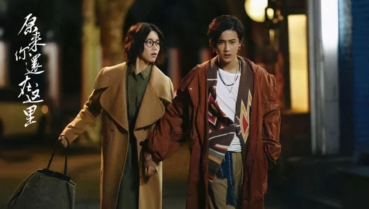 任豪劈腿后怎么处理,劈腿狂魔任豪现状