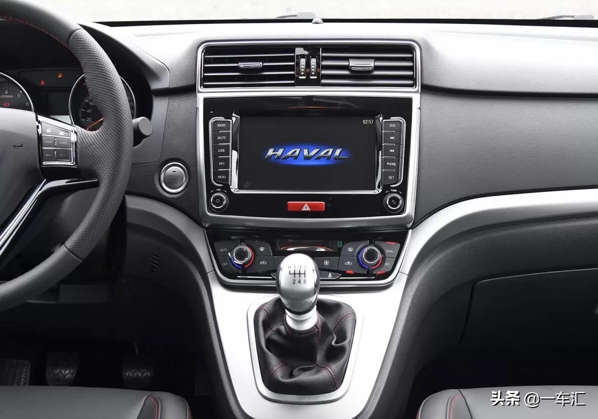 首批哈弗m6到现在整体表现如何,哈弗哈弗m62022款plus1.5tdct舒享型