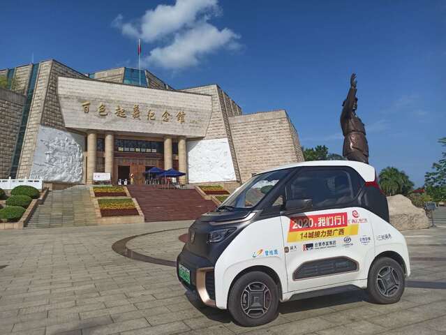 2020，我们行！广西云客户端联合14市主流媒体5G+VR直播迎*会两**促生产