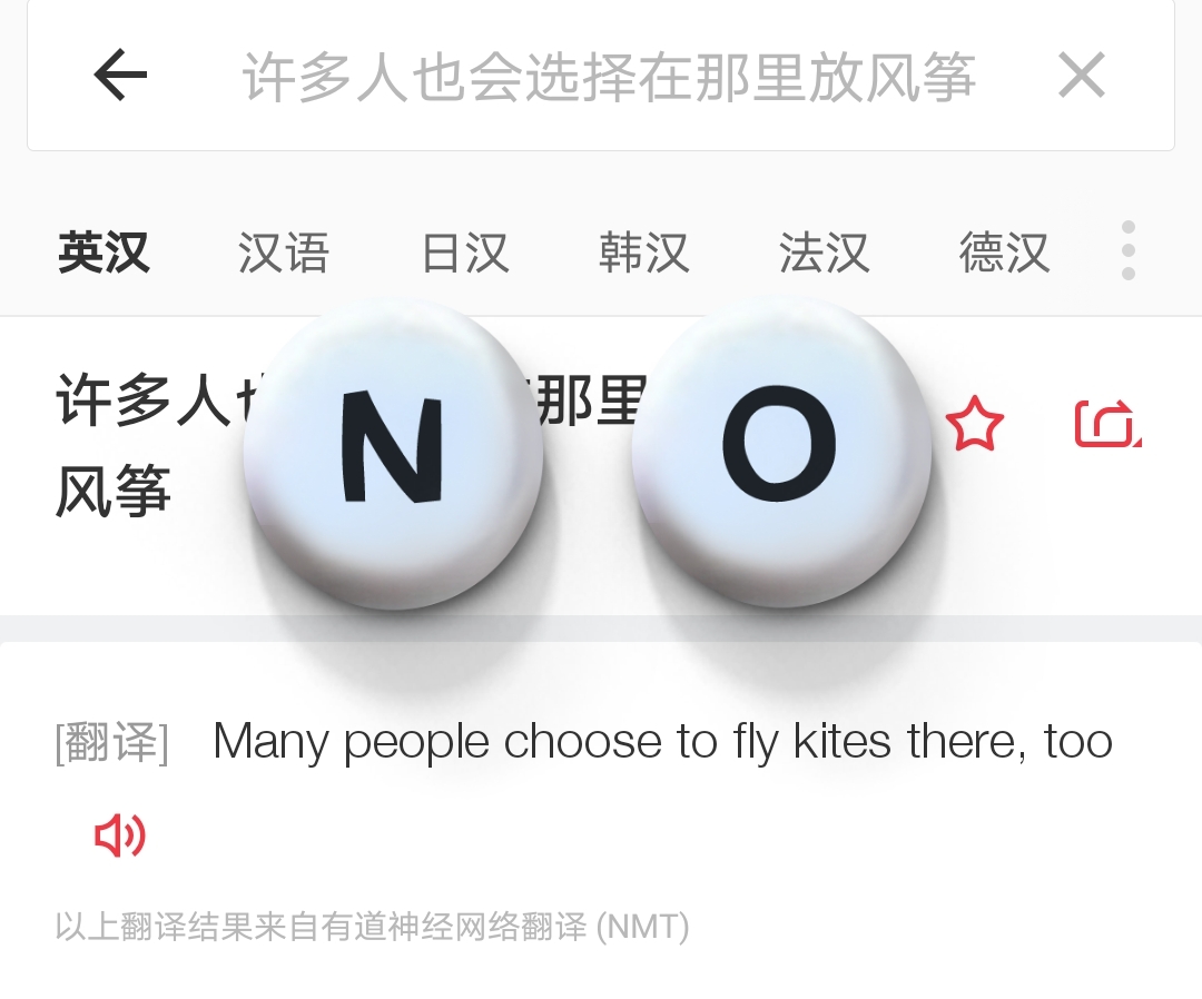 超实用干货快快学起来,干货来了快速学习