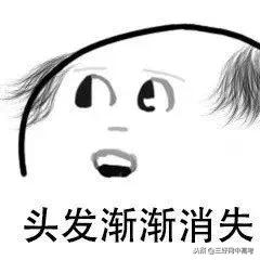 一首生僻字火遍海内外,最近很火的歌曲生僻字