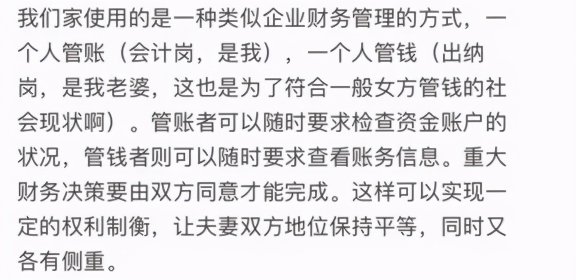 婚礼上司仪能不能啥都不问,婚礼上司仪最尴尬的事
