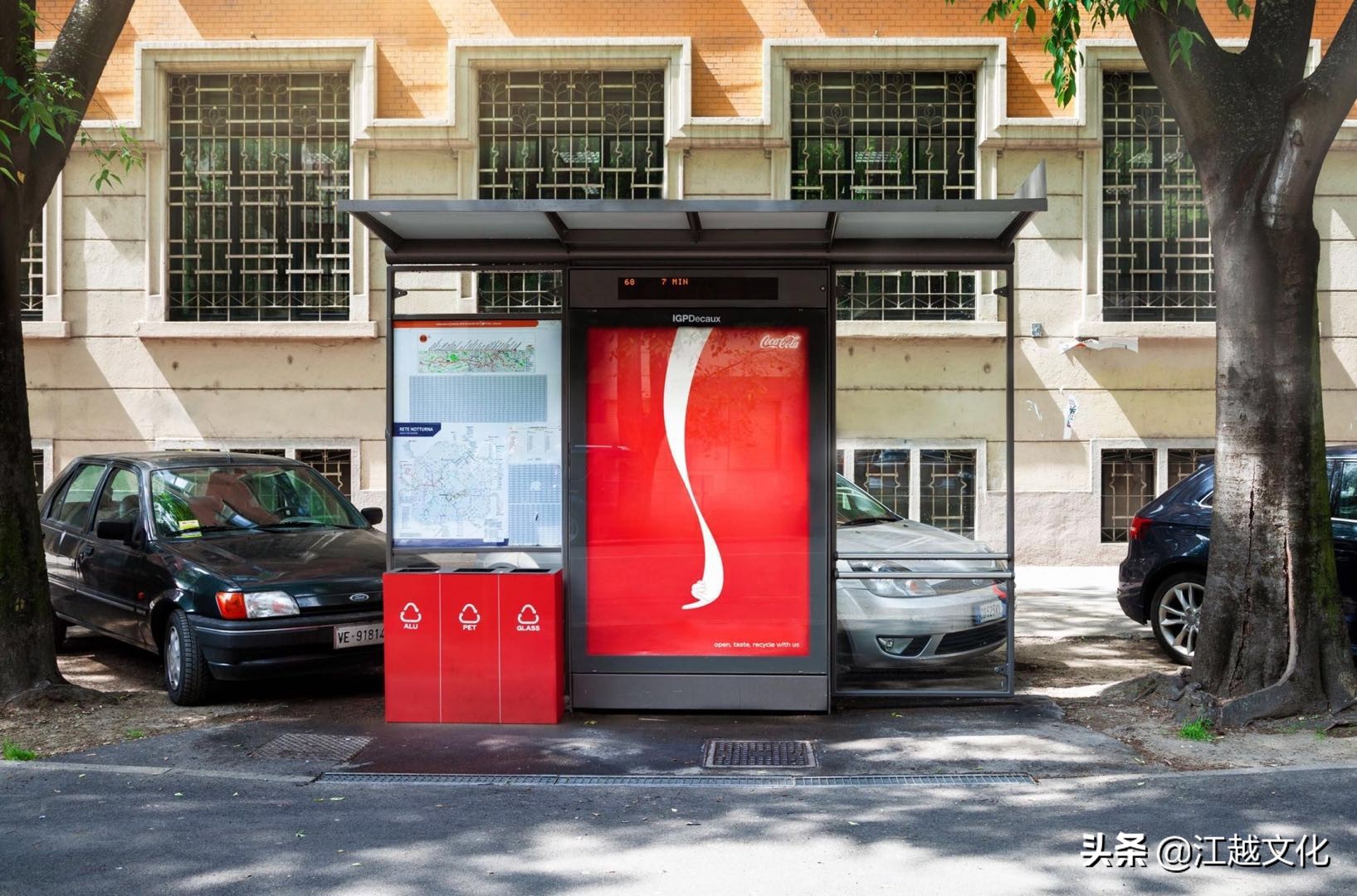 垃圾分类幽默平面广告,垃圾分类的广告创意