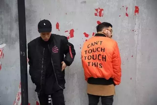 蹦迪穿的很土会有人嘲笑吗,蹦迪穿搭土味