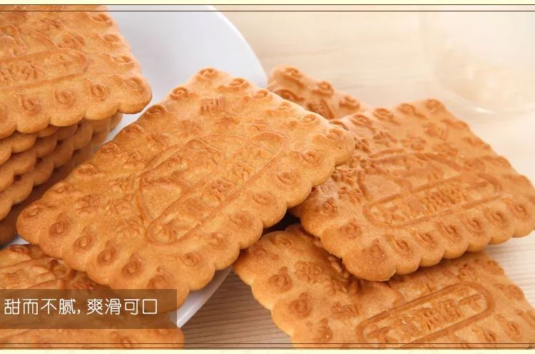 天津老字号美食送礼 (天津人爱吃的点心有哪些)