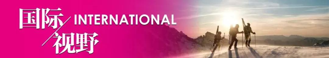 绿青周报最新消息,绿青周报一百三十四期