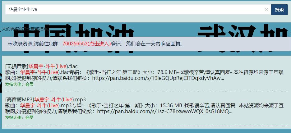 手机上免费下音乐,手机上mp3音乐下载