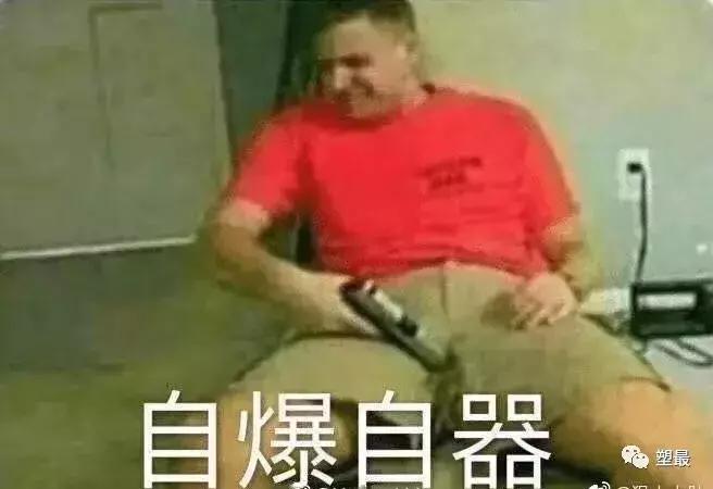 陈冠希发布新鞋,陈冠希新鞋阿甘鞋