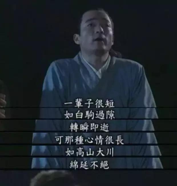 武林外传要翻拍了吗,至今无人敢翻拍白眉大侠