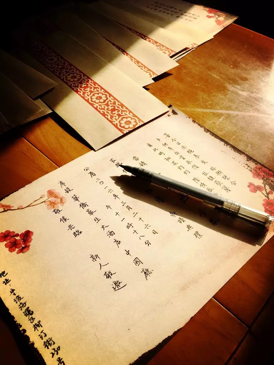 赋有灵魂的文字—《山茶文具店》