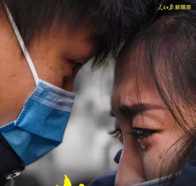 爱的战疫，她和我心中的她