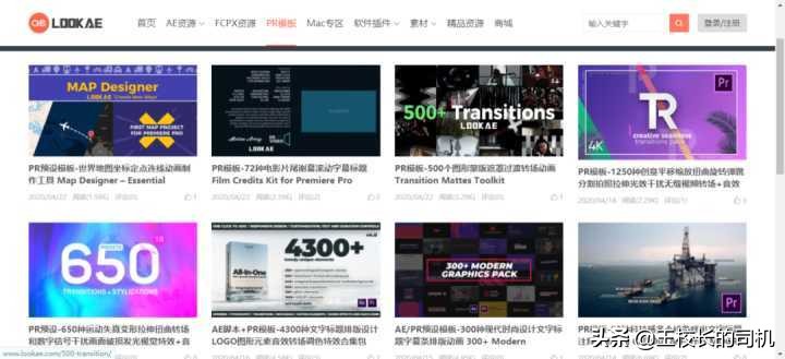 实用（白嫖）网站推荐，不可错过的网站，各个身怀本领