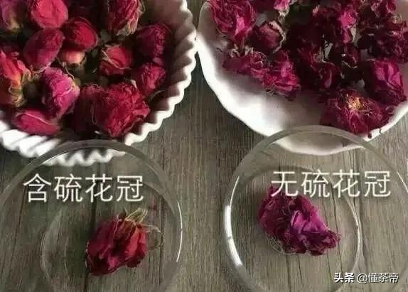 怎么分辨玫瑰花干有没有熏硫磺,玫瑰花干硫磺熏过与没熏的区别