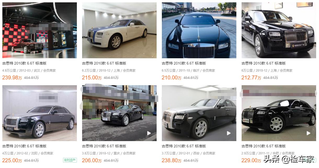 上海劳斯莱斯二手古思特,开劳斯莱斯的都不是普通人