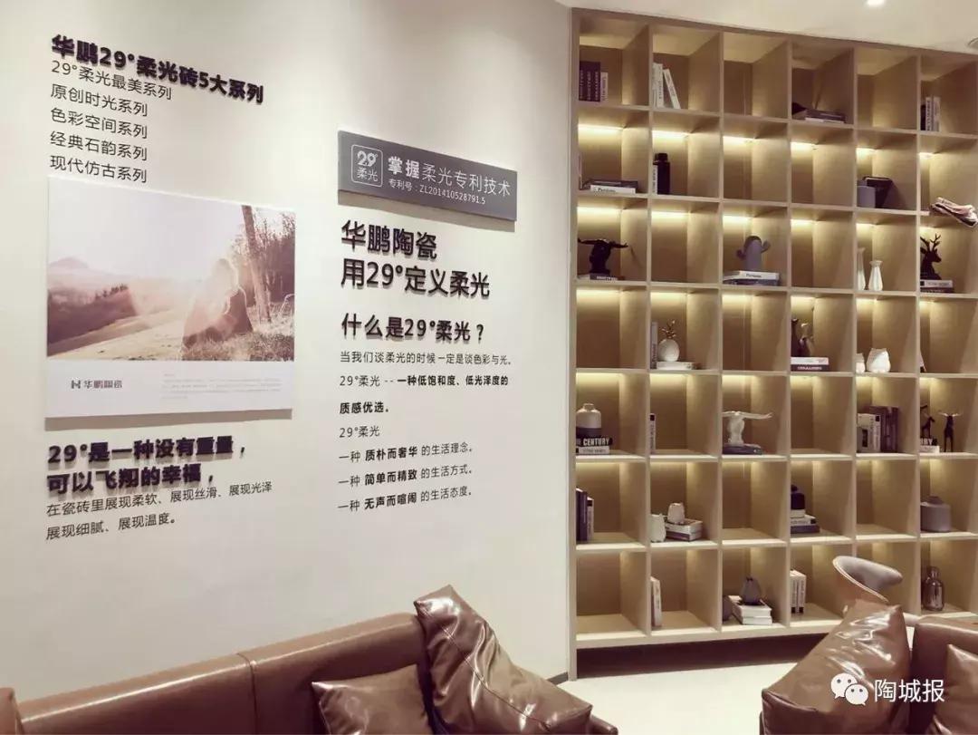 瓷砖岩板加工耗材展销会,瓷砖岩板热门