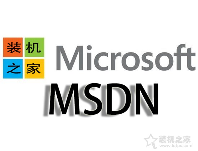 微软官网win7各个版本怎么下载,微软msdn原版是什么意思