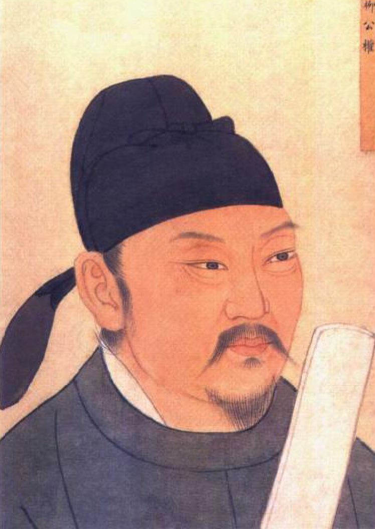 一副字救了一个美女，他与颜真卿是书法史上最强CP