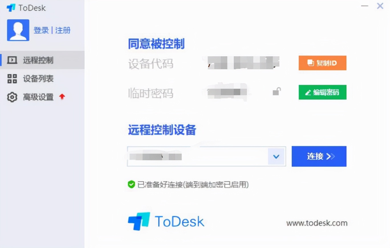 网页游戏有什么辅助软件吗,手机上玩网页游戏需要什么软件