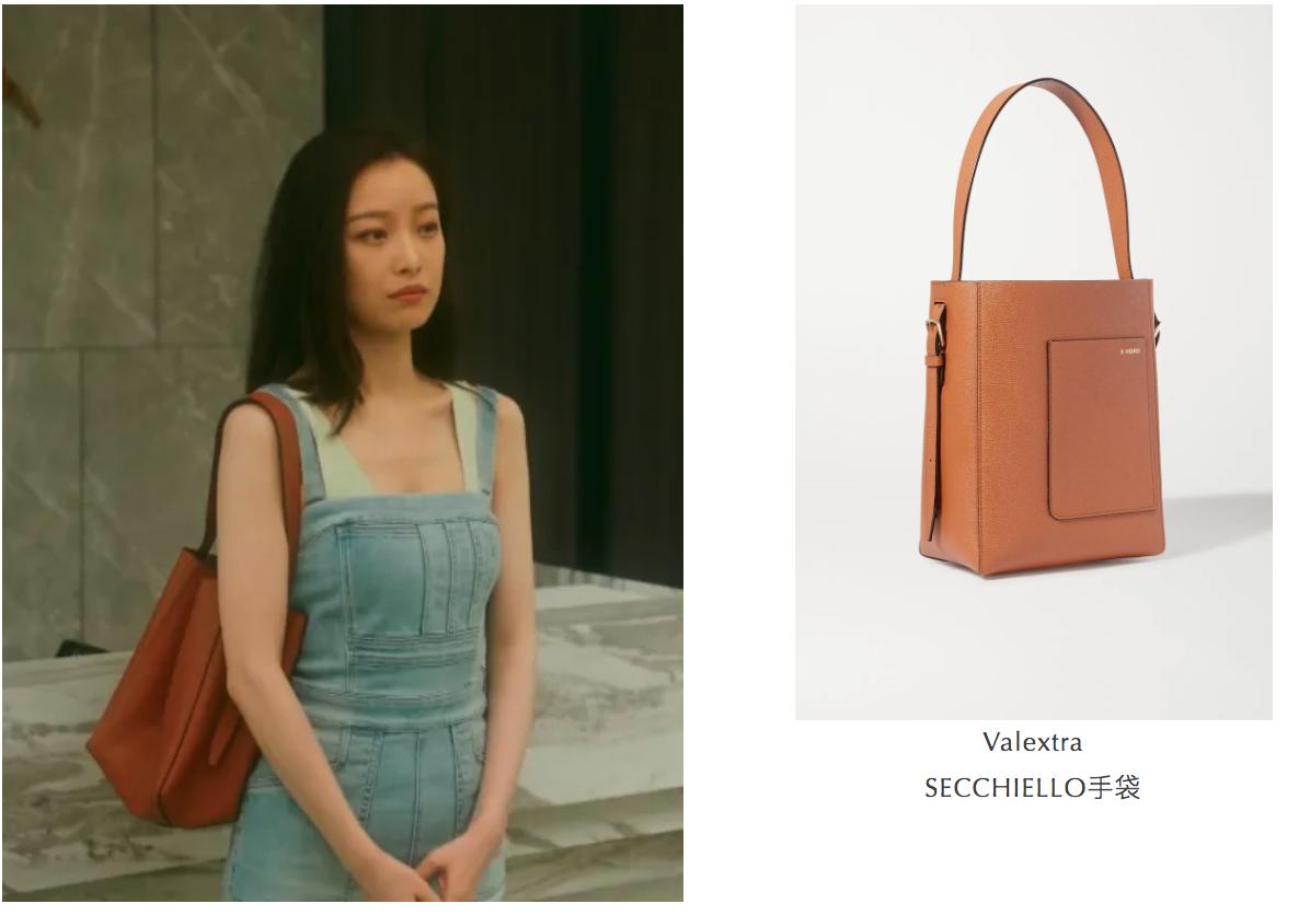 流金岁月朱锁锁穿搭同款,流金岁月朱锁锁紫色香奈儿套装